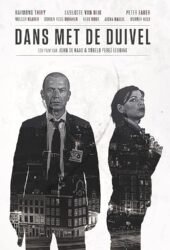 dans-met-de-duivel-2015.jpg