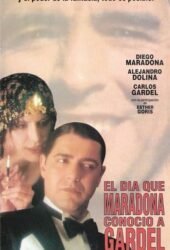 el-dia-que-maradona-conocio-a-gardel-1996.jpg