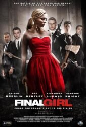 final-girl-2015.jpg