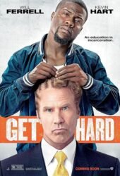 get-hard-2015.jpg