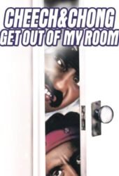 get-out-of-my-room-1985.jpg