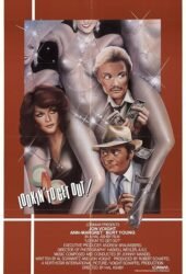 lookin-to-get-out-1983.jpg