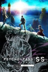psycho-pass-sinners-of-the-system-case-3-onshuu-no-kanata-ni-2019.jpg