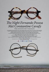 ti-nyhta-pou-o-fernando-pessoa-synantise-ton-konstadino-kavafi-2009.jpg