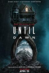 until-dawn-2025.jpg