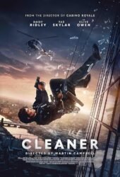 cleaner-2025.jpg