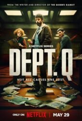 dept-q-2025.jpg