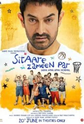 sitaare-zameen-par-2025.jpg
