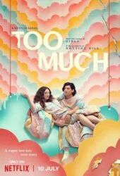too-much-2025.jpg