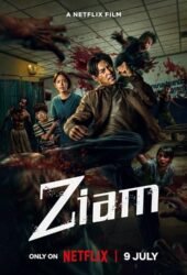 ziam-2025.jpg